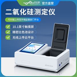 YP-TSi二氧化硅測(cè)定儀