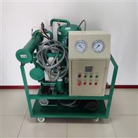 DZJ-75絕緣油真空濾油機