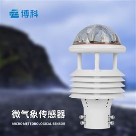 BK-WQX6氣象傳感器制造商