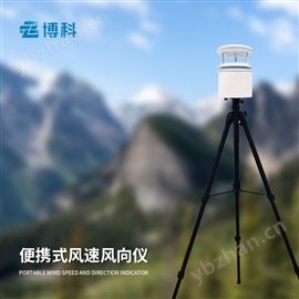 BK-BQX2便携小型气象站价格
