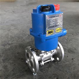 矿用兼本安智能型射流泵专用电动球阀