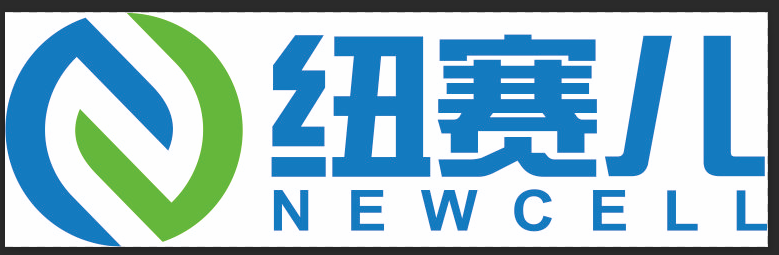 武漢紐賽兒科技股份有限公司