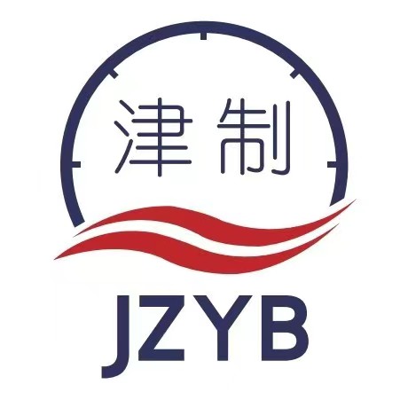 津制儀表（天津）有限公司