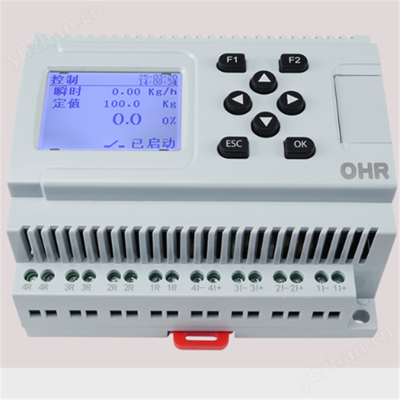 導(dǎo)軌式流量積算儀