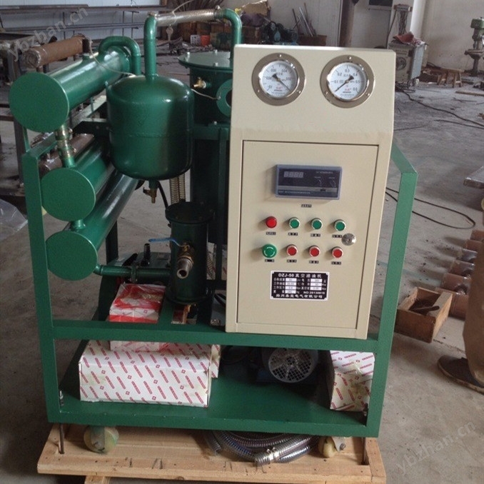 DZJ-50真空濾油機