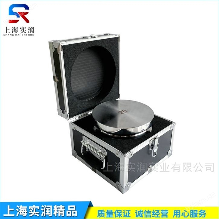 現貨優惠25kg不銹鋼標準圓柱形砝碼