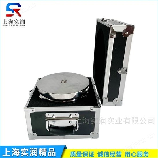 蘇州m1級30kg不銹鋼圓柱形砝碼