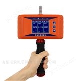 便携厂区工业粉尘测量仪