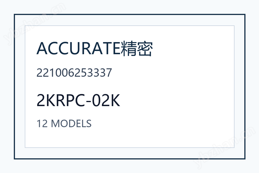 ACCURATE精密精密彈簧彈性元 2CT13-M16-2.0