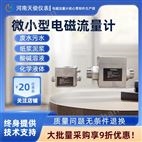 微。ń舸眨┬偷绱帕髁考