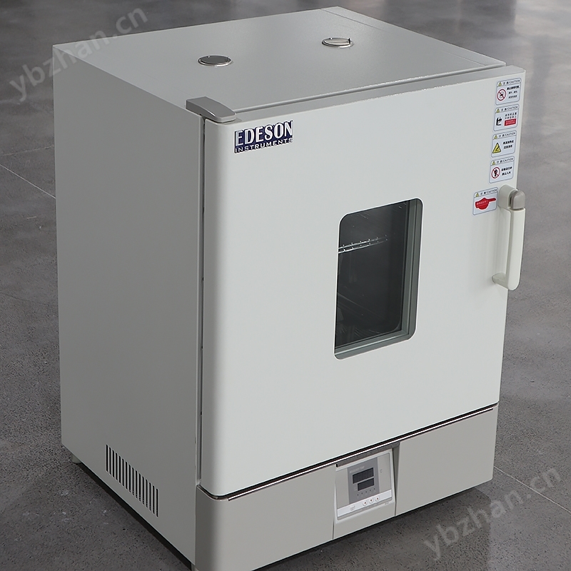 立式电热恒温鼓风干燥箱 EPO-070LS