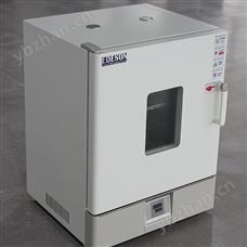 立式电热恒温鼓风干燥箱 EPO-070LS