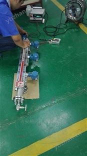 供应江苏防爆远传磁翻柱液位计有防爆证