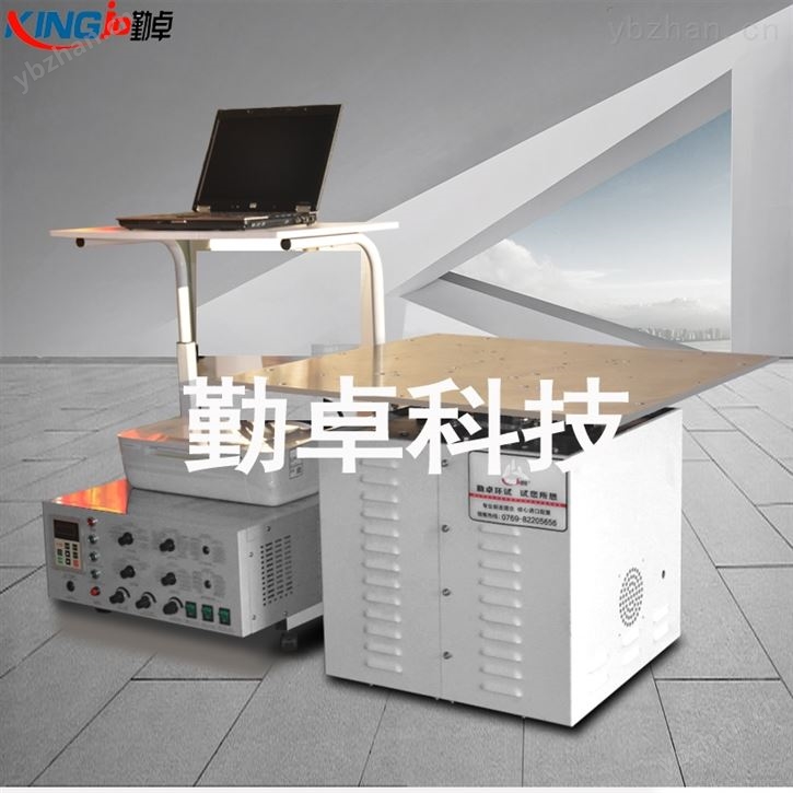 半导体抗震实验怎么选电磁式振动试验台
