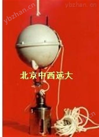 表層油類分析采水器