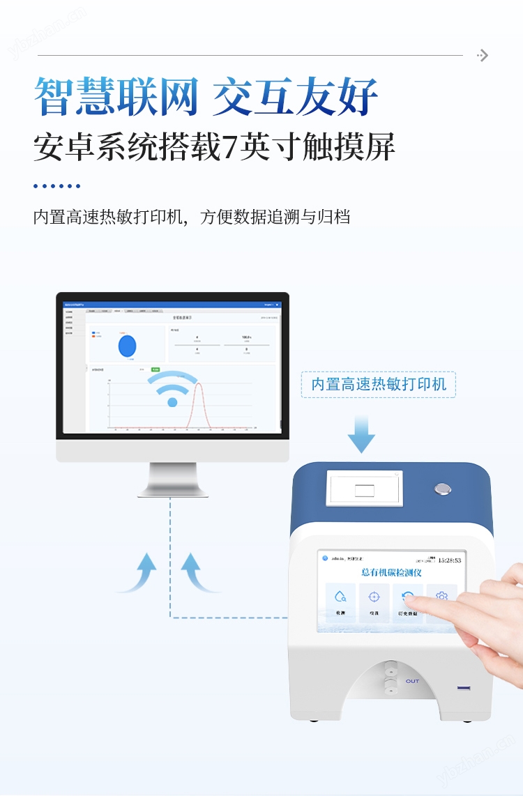 详情_08.jpg