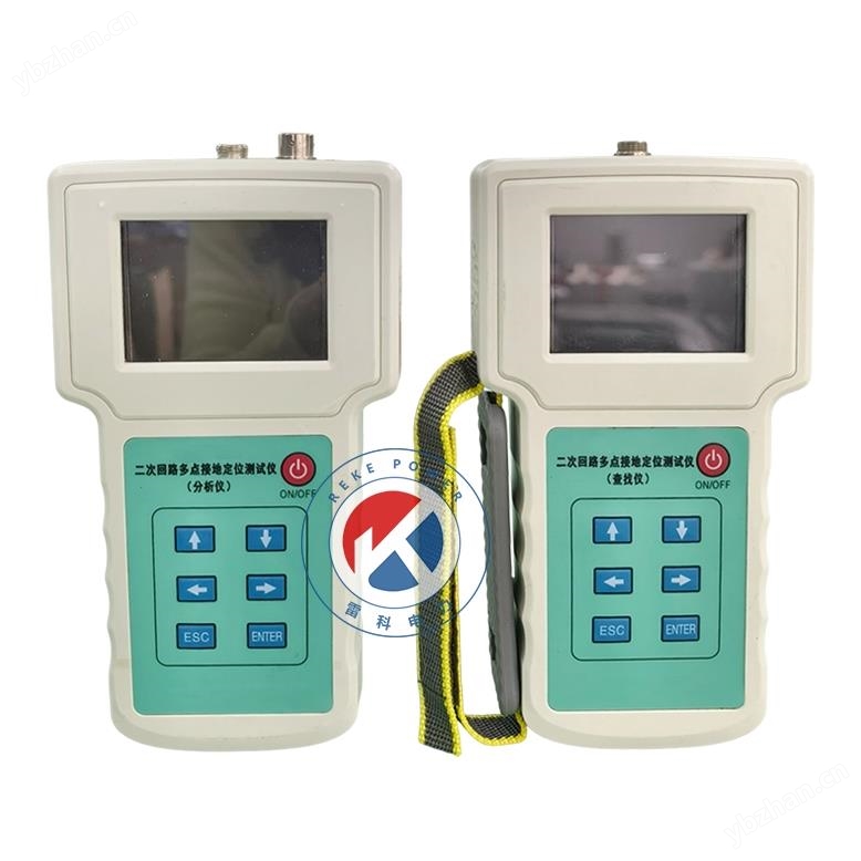 雷科電力-REKE600B二次回路接地故障查找儀