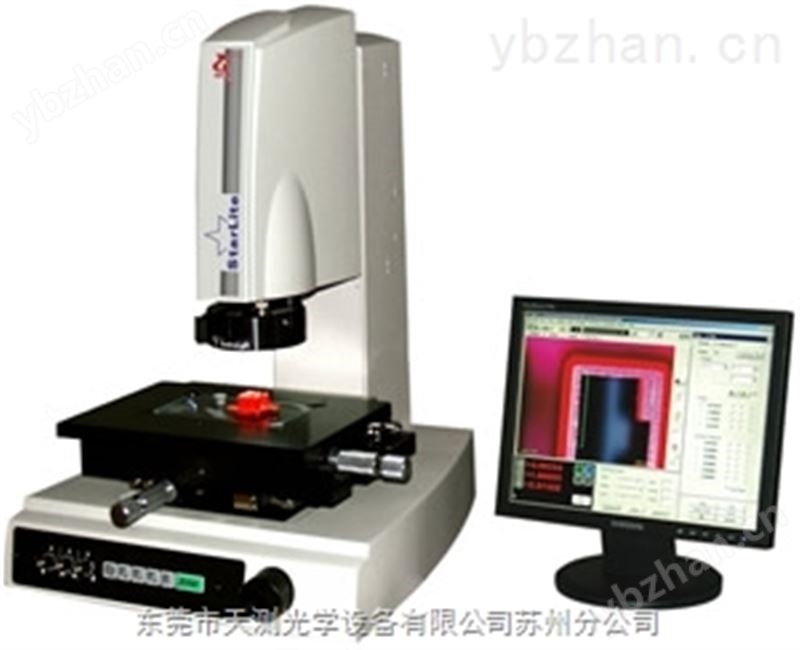 桌上半自動(dòng)測(cè)量系統(tǒng) 影像測(cè)量?jī)x