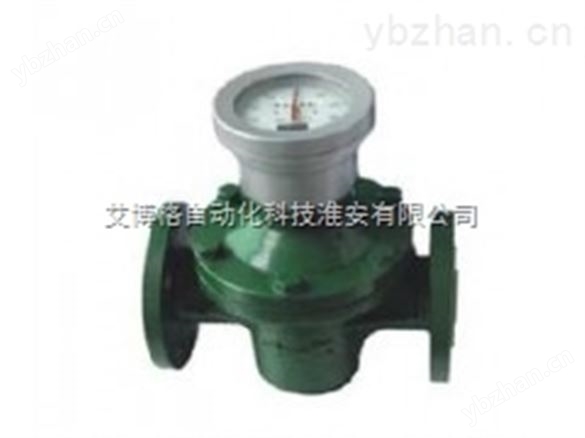 重油計量表 齒輪式流量計