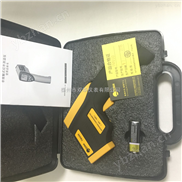 高温金属在线式红外测温仪