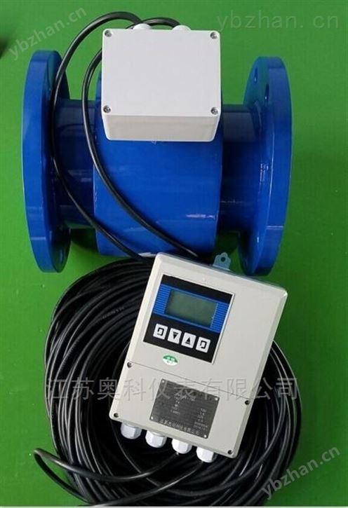 礦漿流量計-電磁流量計