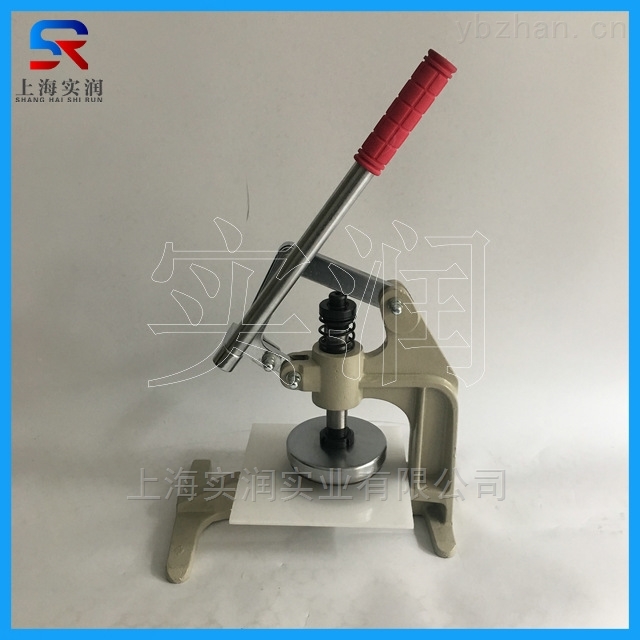手压取样器