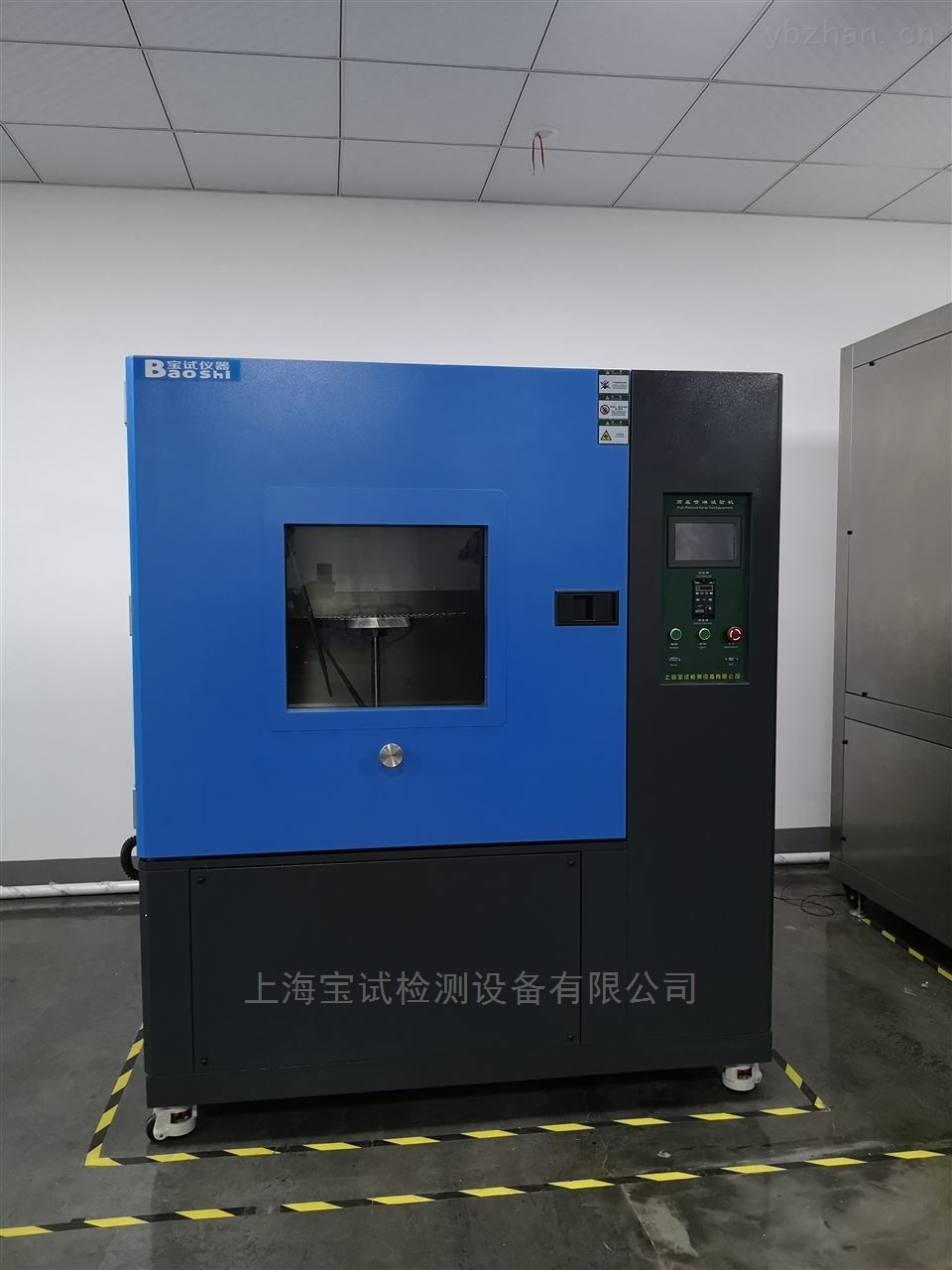 ipx9k淋雨试验箱