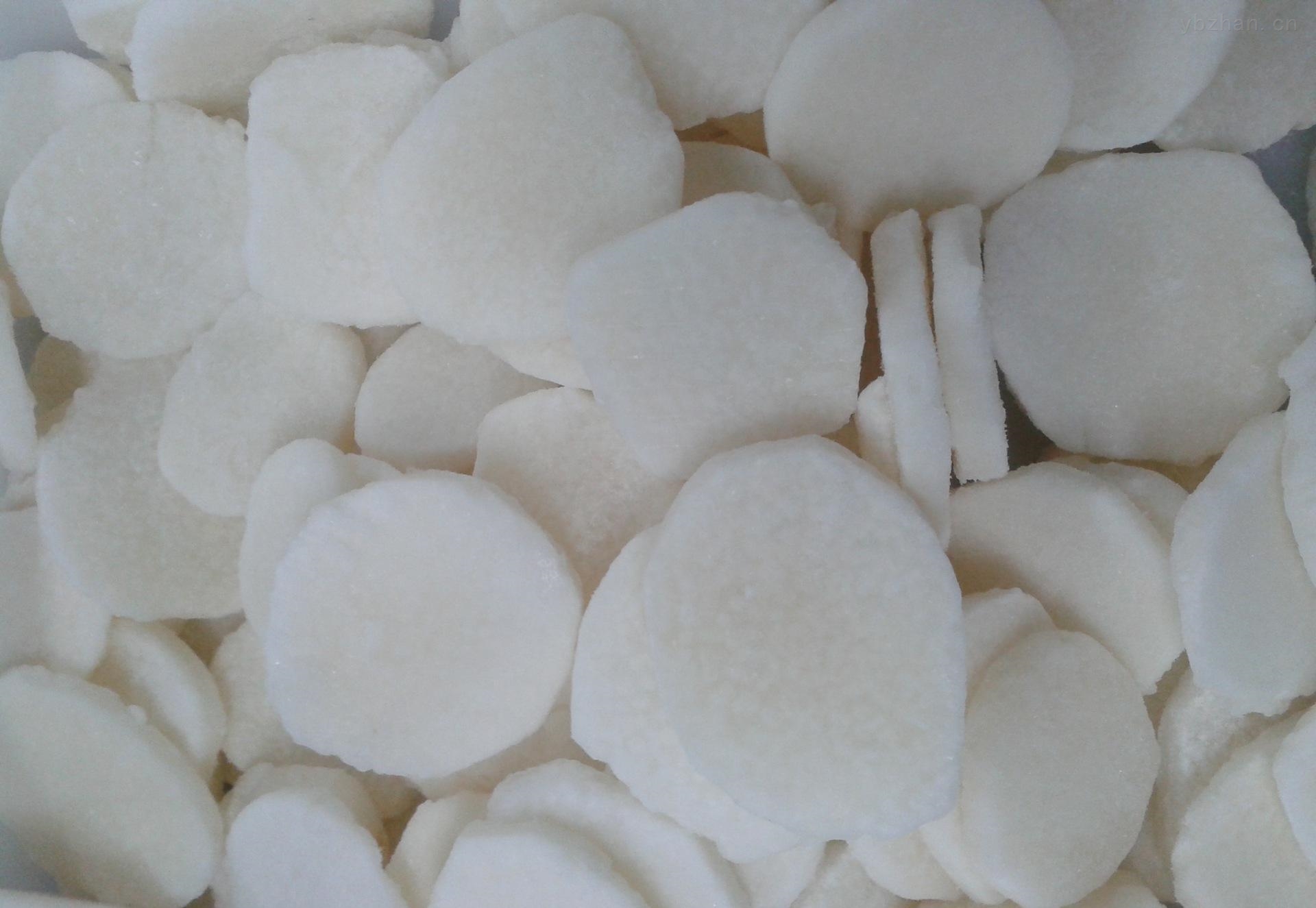 厂家直销山药片流态化速冻机