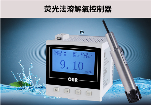 虹潤OHR-DO20熒光法溶解氧控制器通訊參數設置的操作視頻