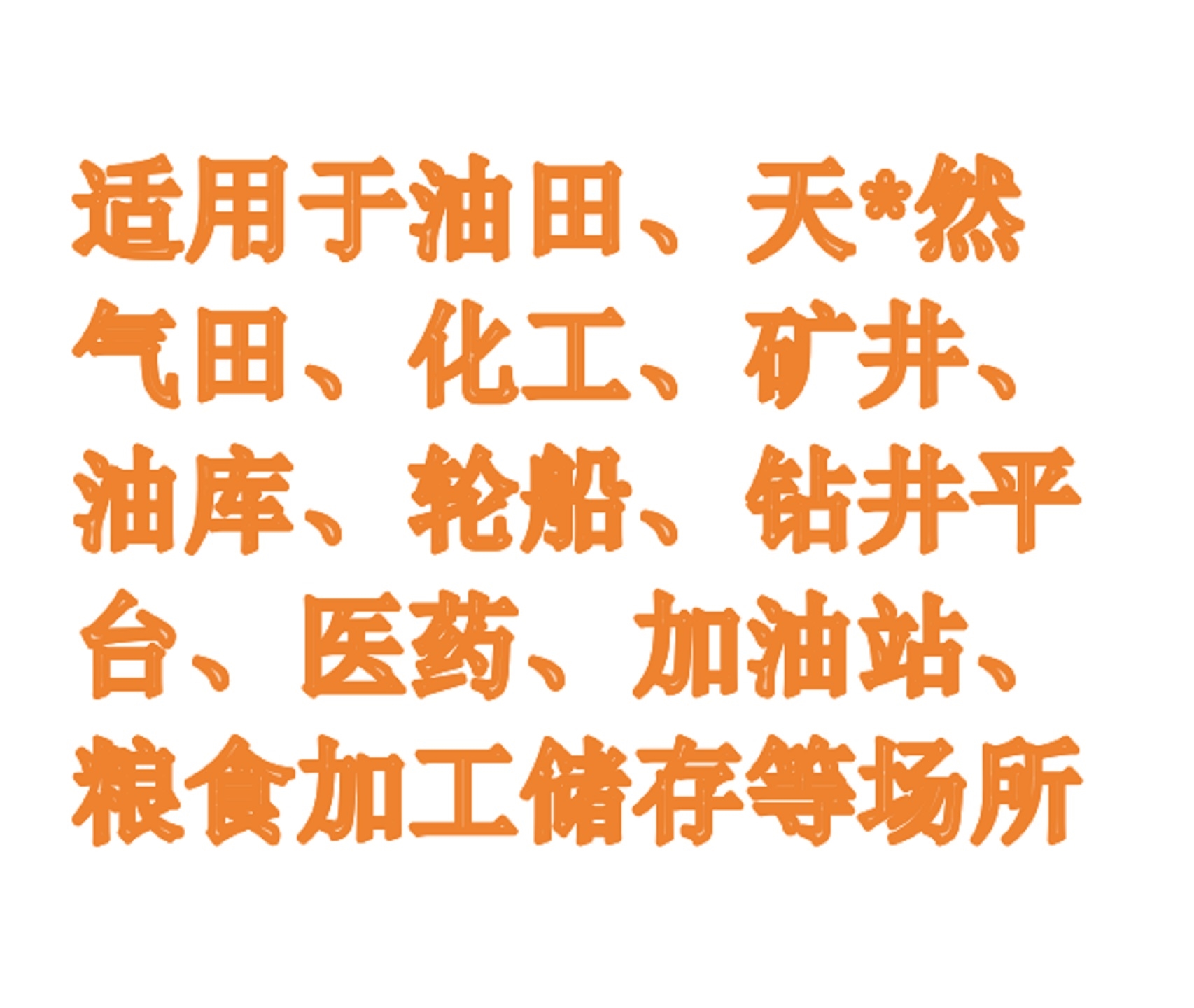 ӶԽ ͺ:ED3002M411249