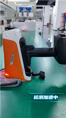 客戶寄來合金樣品，奧林巴斯手持光譜儀即刻檢測!合金模式秒出數據