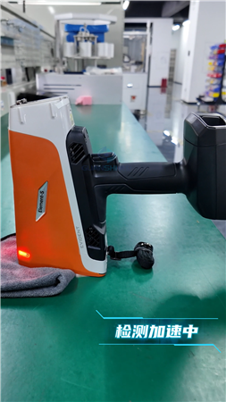 客户寄来合金样品，奥林巴斯手持光谱仪即刻检测!合金模式秒出数据