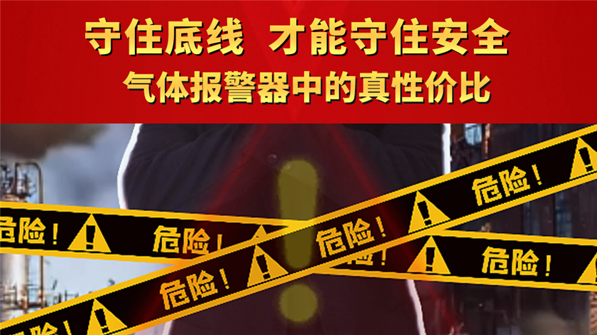 ��ס���ߣ�������ס��ȫ �������еġ����Լ۱ȡ���