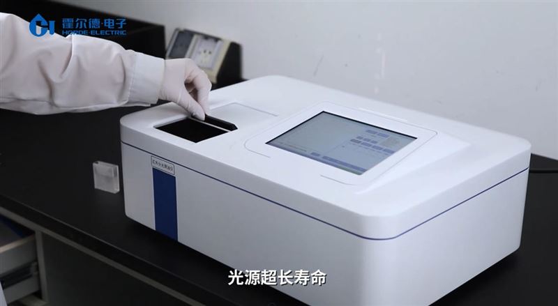 红外测油仪视频解说：地表水、地下水、废水多场景应用！HD-HC500