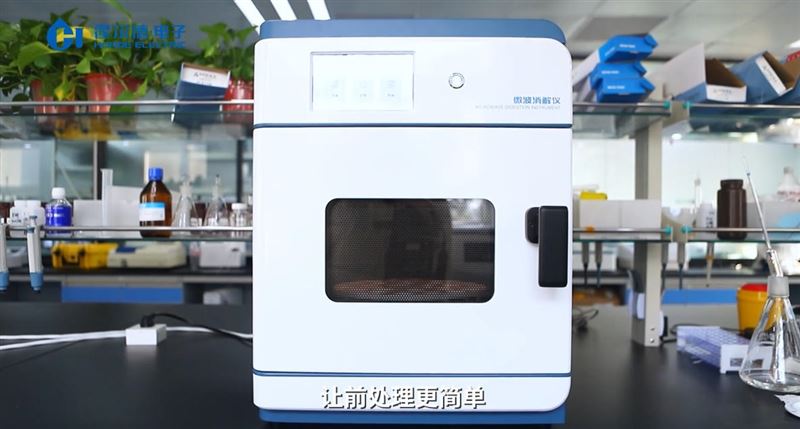 實驗室微波消解儀HD-WB系列，檢測更快速穩定