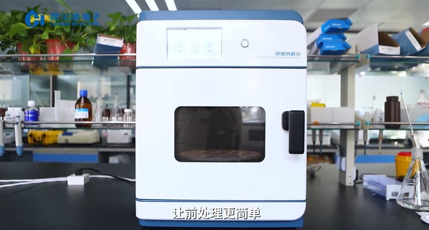 ʵ����΢��������HD-WBϵ�У����������ȶ�