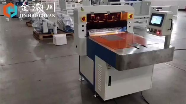 XY裁切機工作視頻