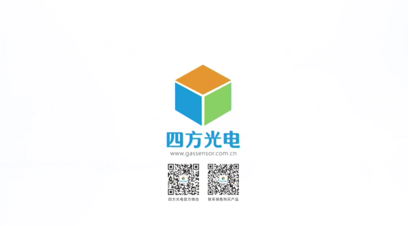 四方仪器-拉曼光谱技术开启工业全流程气体监测新篇章