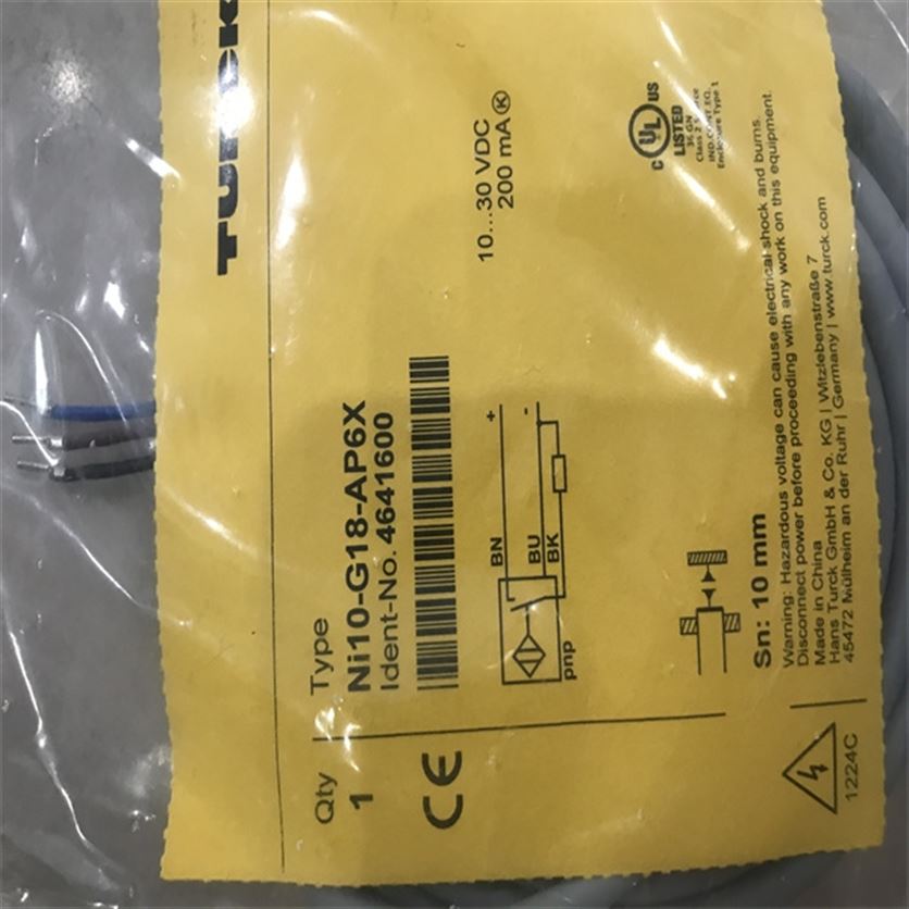 TURCK��λ�ƷŴ���FCST-A4-AP8X-H1141
