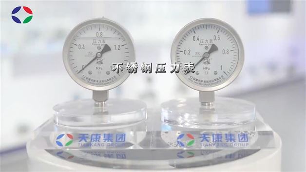 不锈钢压力表