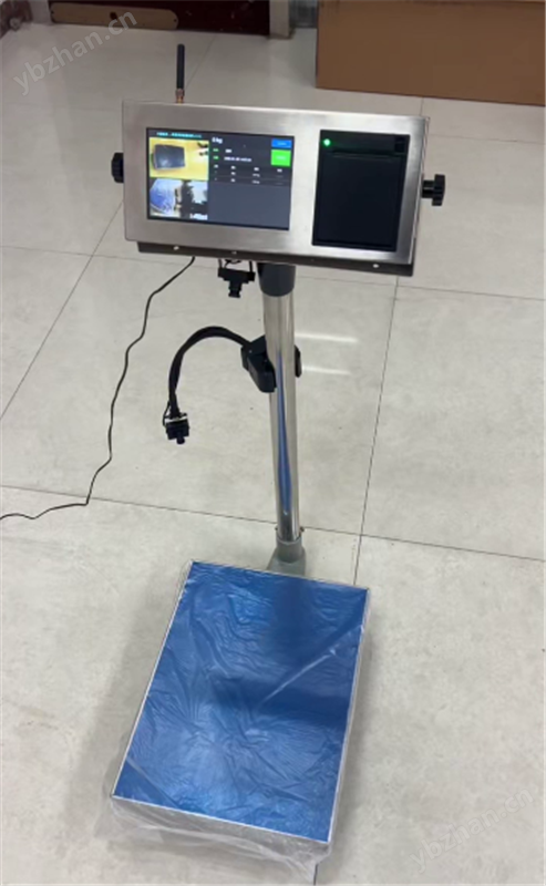 農貿零售智能秤 物聯網溯源與計價一體化