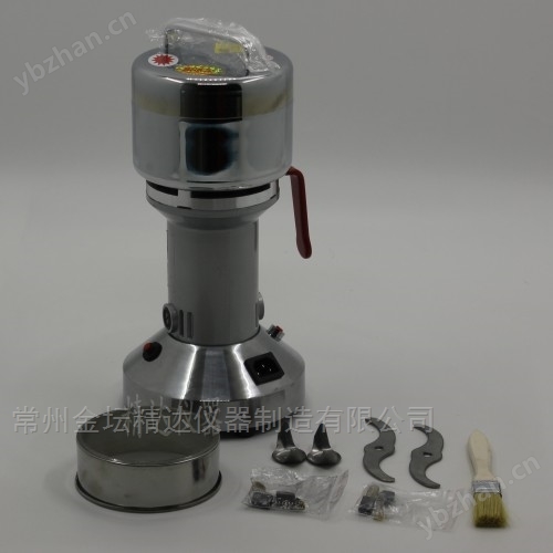 多功能土壤樣品粉碎機