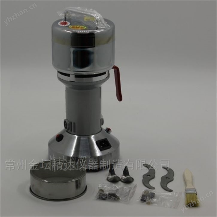 多功能土壤樣品粉碎機