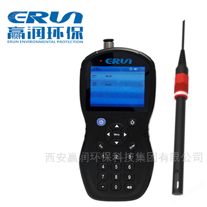 便攜手持式電導率水質測定儀