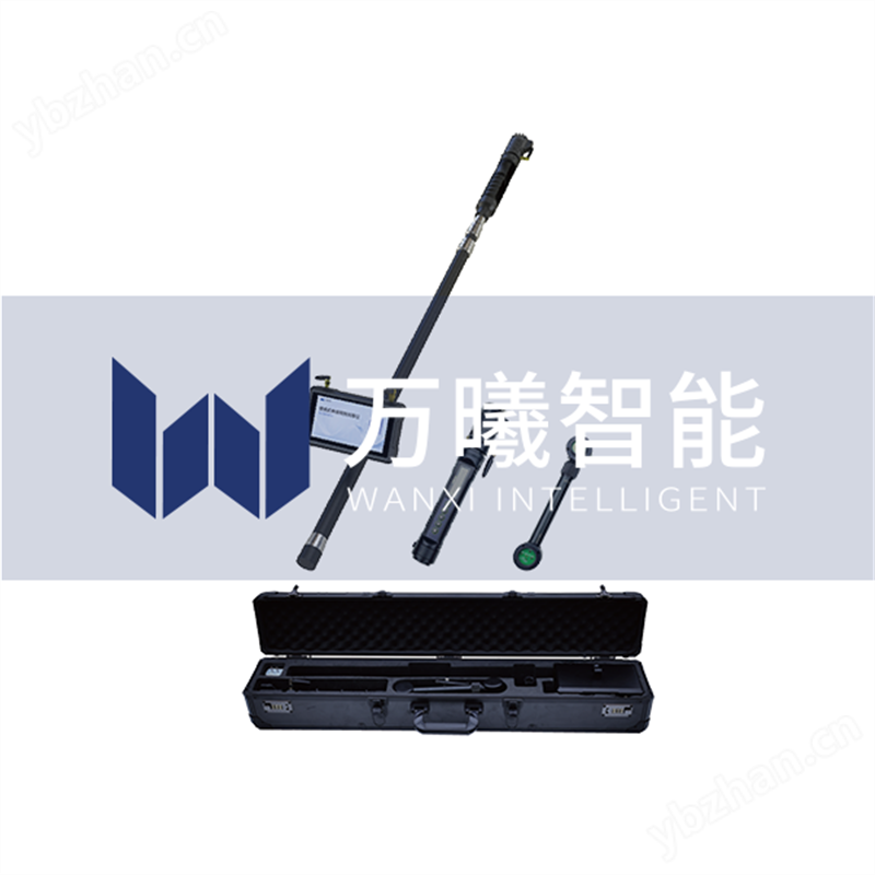 承壓設(shè)備伸縮式高清視頻壁厚檢測儀