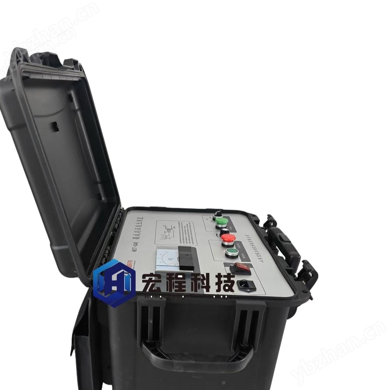 集成高压发生设备