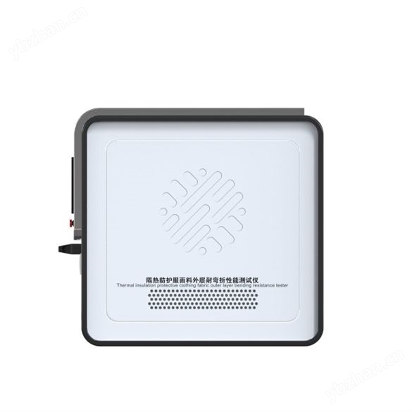 隔熱防護服面料外層耐彎折性能測試儀 準(zhǔn)確