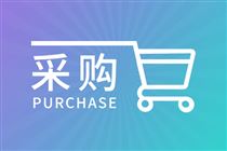 1508��Ԫ���й���ѧԺ��ѧ�ɹ�������΢�и��ǡ����ӳ����ǡ��������������ǵ������豸