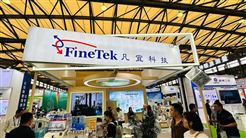 为客户提供专业测控仪表解决方案 凡宜科技亮相第26届环博会备受关注