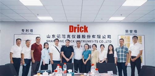 乌兹别克斯坦国家与粮食合作署中心主任一行莅临德瑞克共话发展